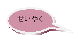 ~`o: ₭