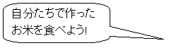 pێlp`o: ō
ĂHׂ悤!

